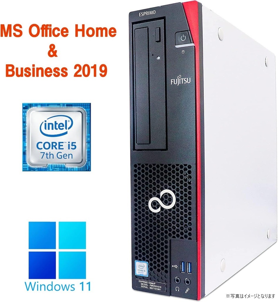 富士通 現行デスクトップPC D587/Win 11 Pro/MS Office H&B 2019/第7